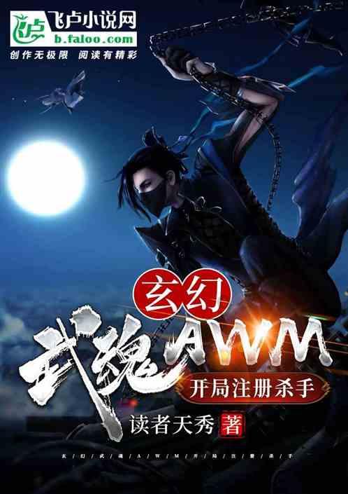 关爱患者 身心同治(新视野)