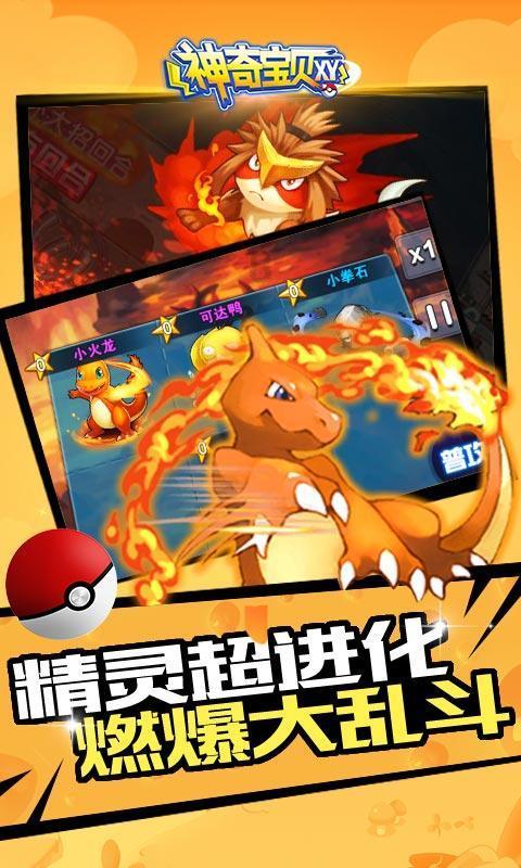 国联基金旗下2只基金增聘基金经理杨宇俊