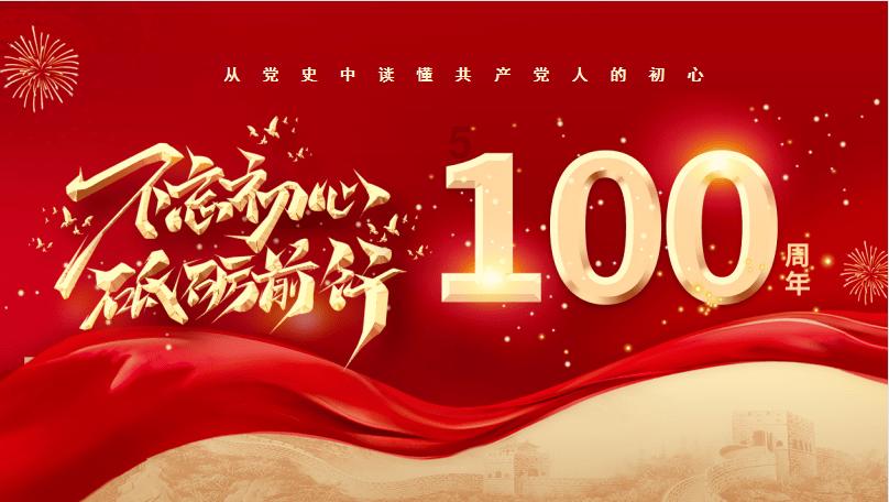 史小坑的爆笑生活10
