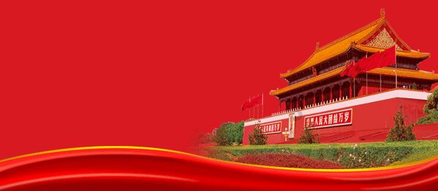 44层高楼几楼噪音最大，谢谢游戏画面
