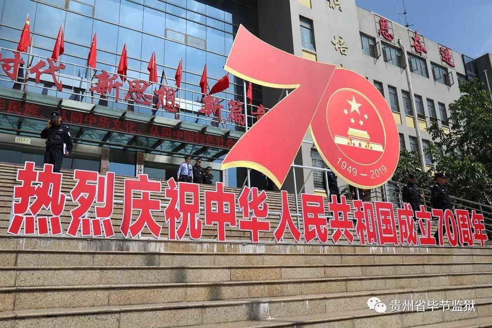 殚精竭虑的故事典故游戏画面