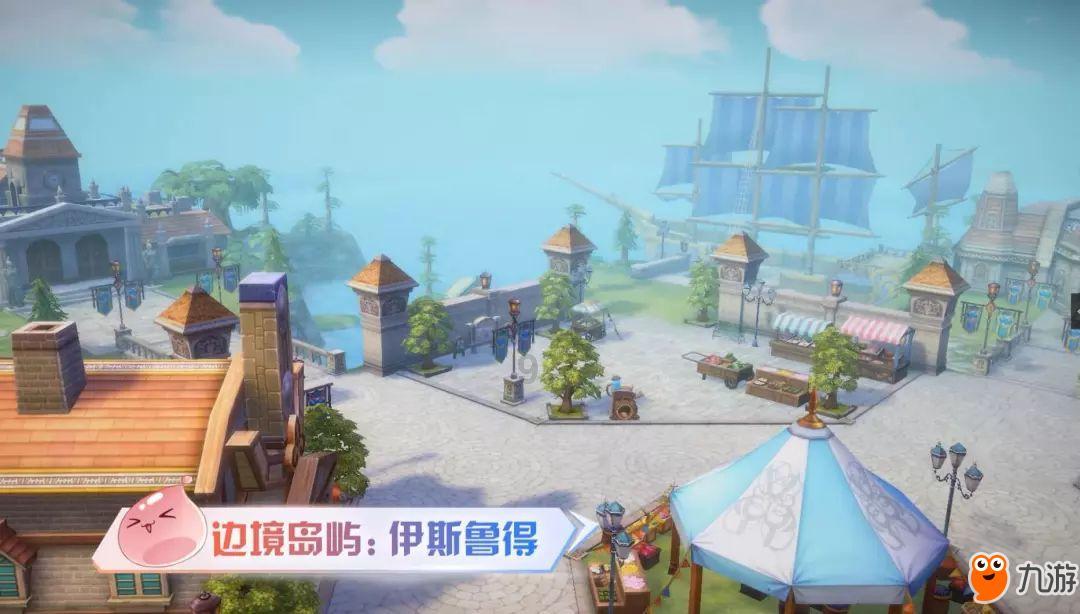 古墓丽影9