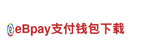 「专业钢铁制造厂家-OD体育官方网站登入出口全球」